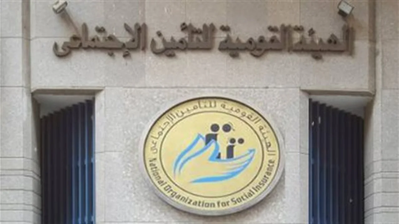 تبكير الصرف.. معاشات يونيو 2026 للمستفيدين من التأمين الاجتماعي